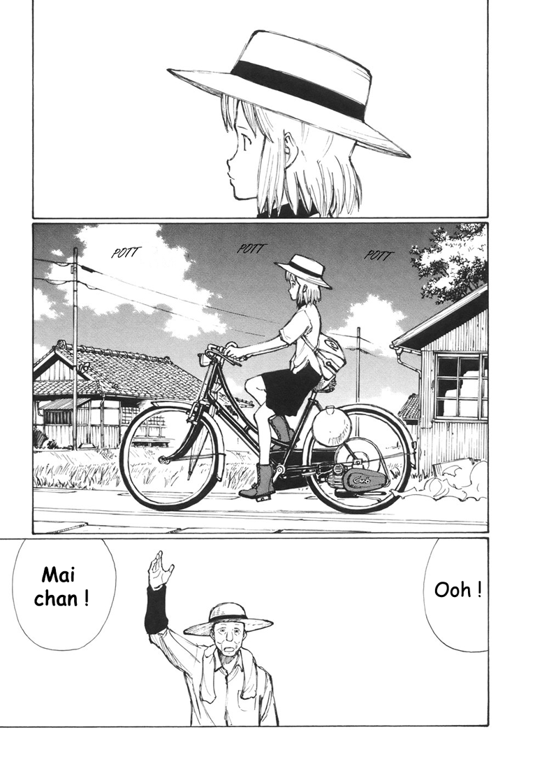 img Owari to Hajimari no Mairusu 1